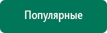 Скэнар 1 нт исполнение 3 инструкция