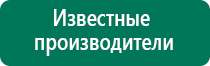 Скэнар 1 нт исполнение 01 купить