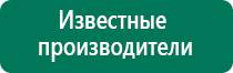 Диадэнс т противопоказания