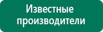 Олм одеяло лечебное отзывы